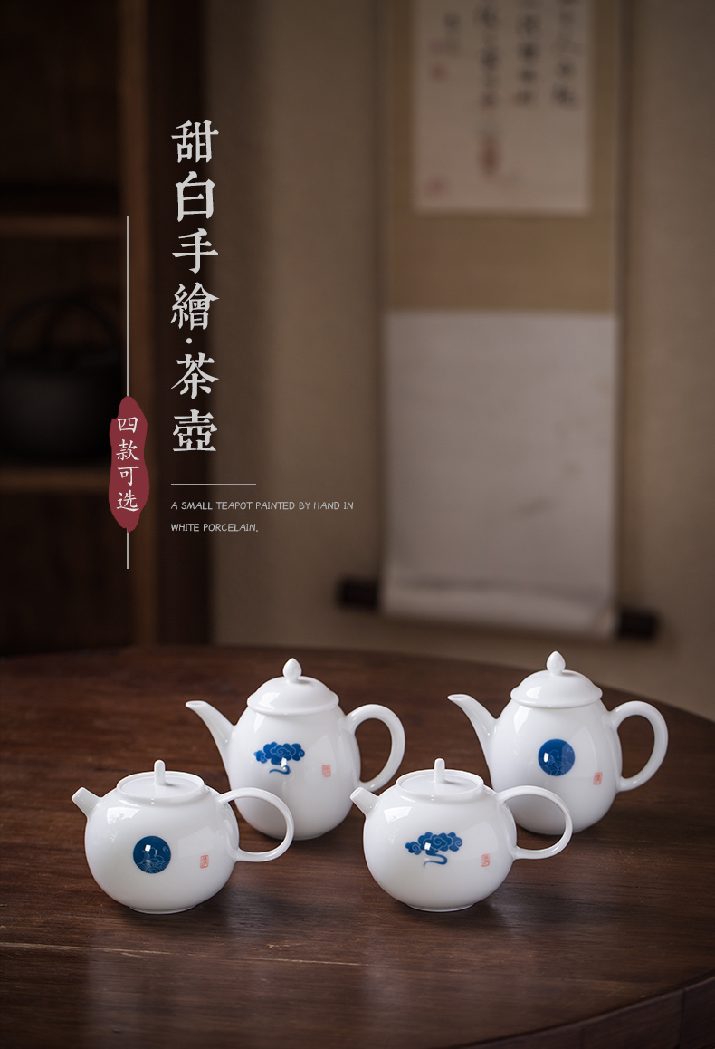 Jingdezhen ceramic single pot small kung fu tea teapot small single one with white porcelain porcelain Japanese contracted