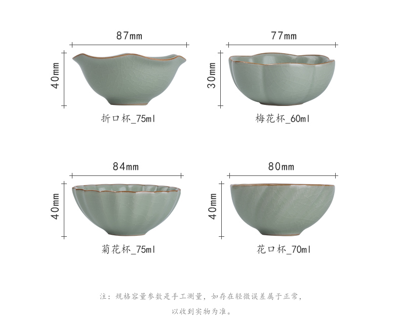 Open the slice your up kung fu tea cups can raise the master cup single cup sample tea cup creative manual single single ceramic tea set