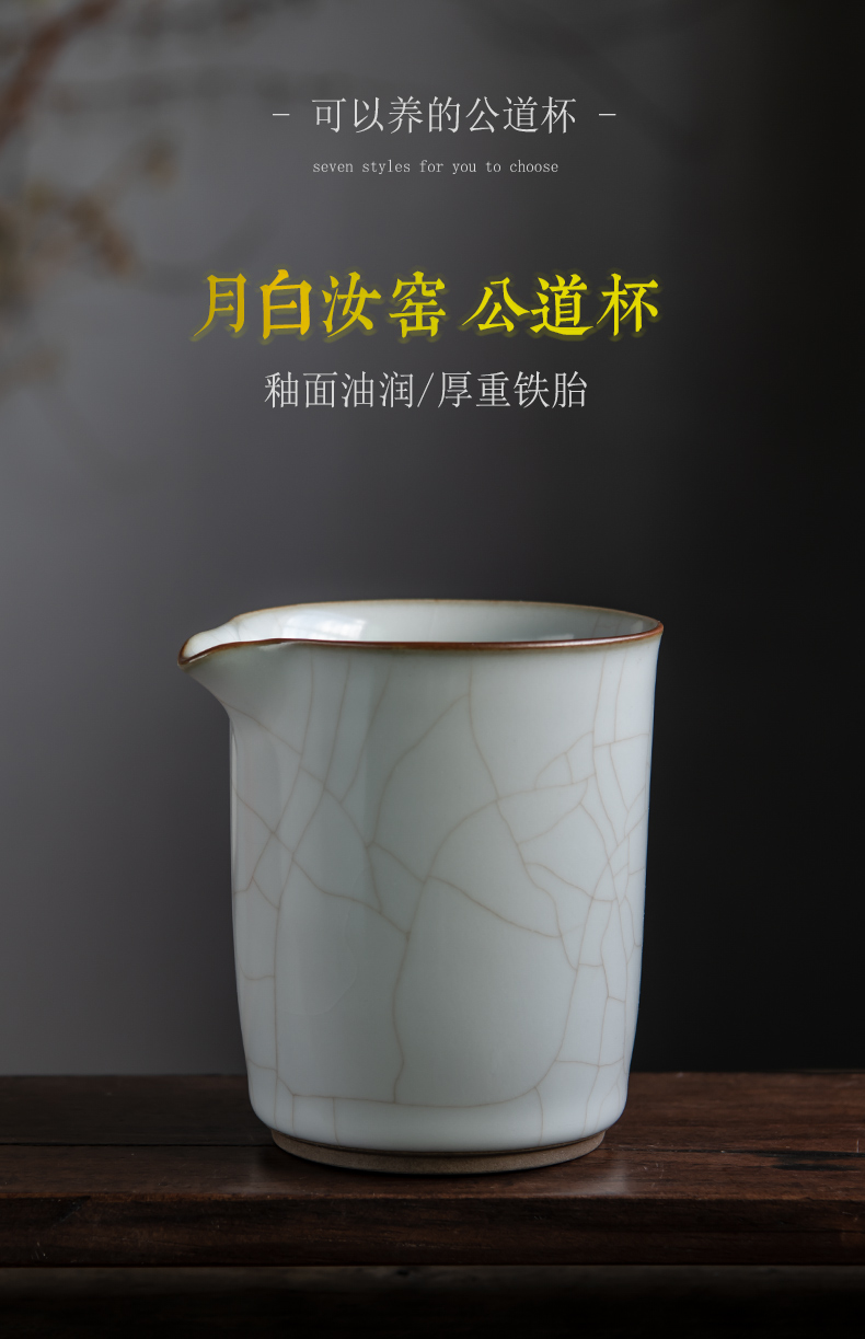 Every public remit your up points to open the slice tea ware jingdezhen ceramic fair keller Japanese kung fu tea set spare parts