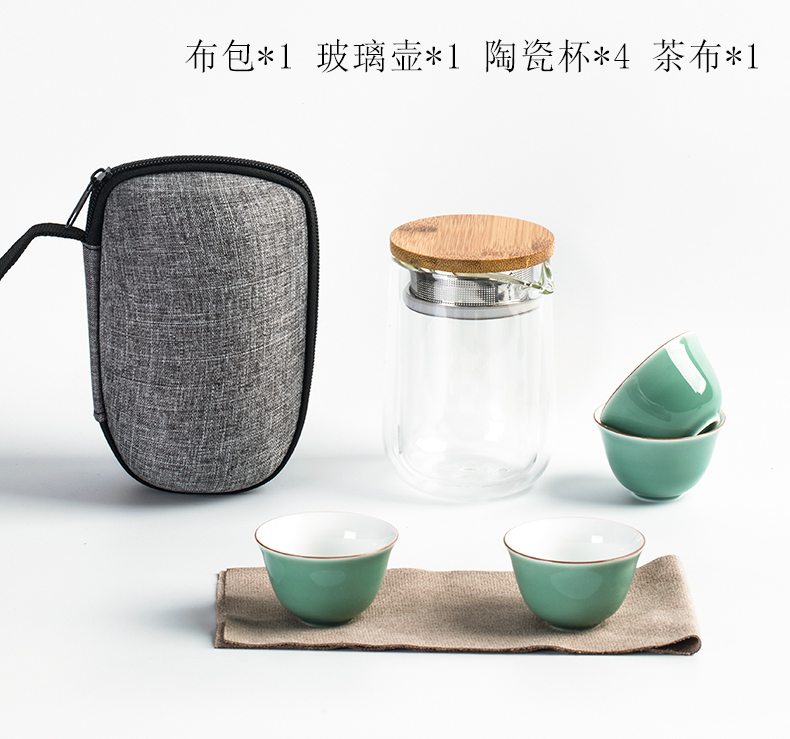 Public remit portable travel tea set four cups crack ceramic is suing small portable package a pot of sets with you