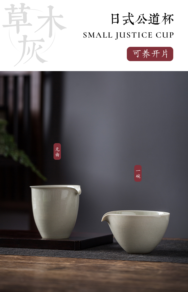 Public remit kung fu tea accessories just a cup of tea ware jingdezhen porcelain Japanese male cup points archaize pure manual