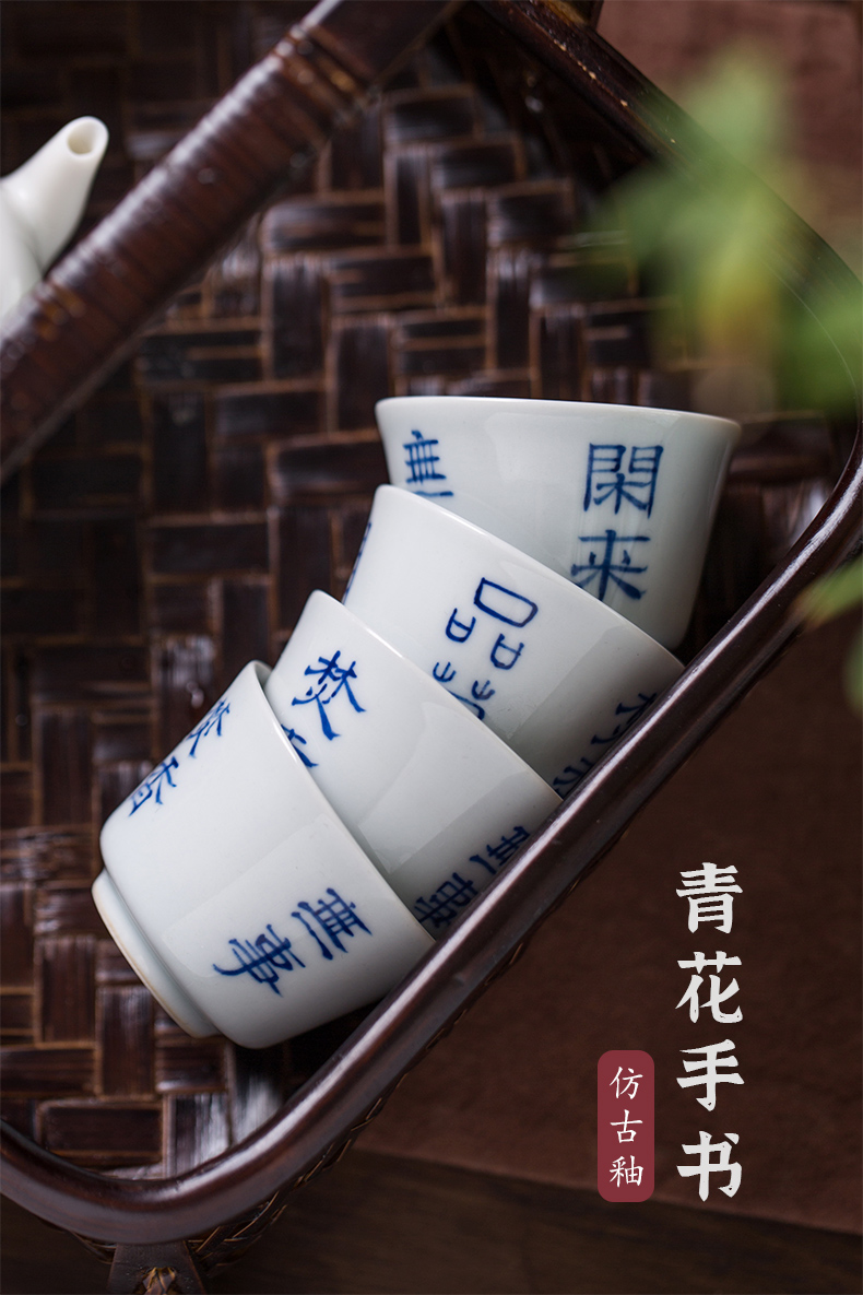 Twenty - four apparatus of jingdezhen blue and white porcelain kung fu tea cups, small single CPU master cup single sample tea cup koubei ceramics