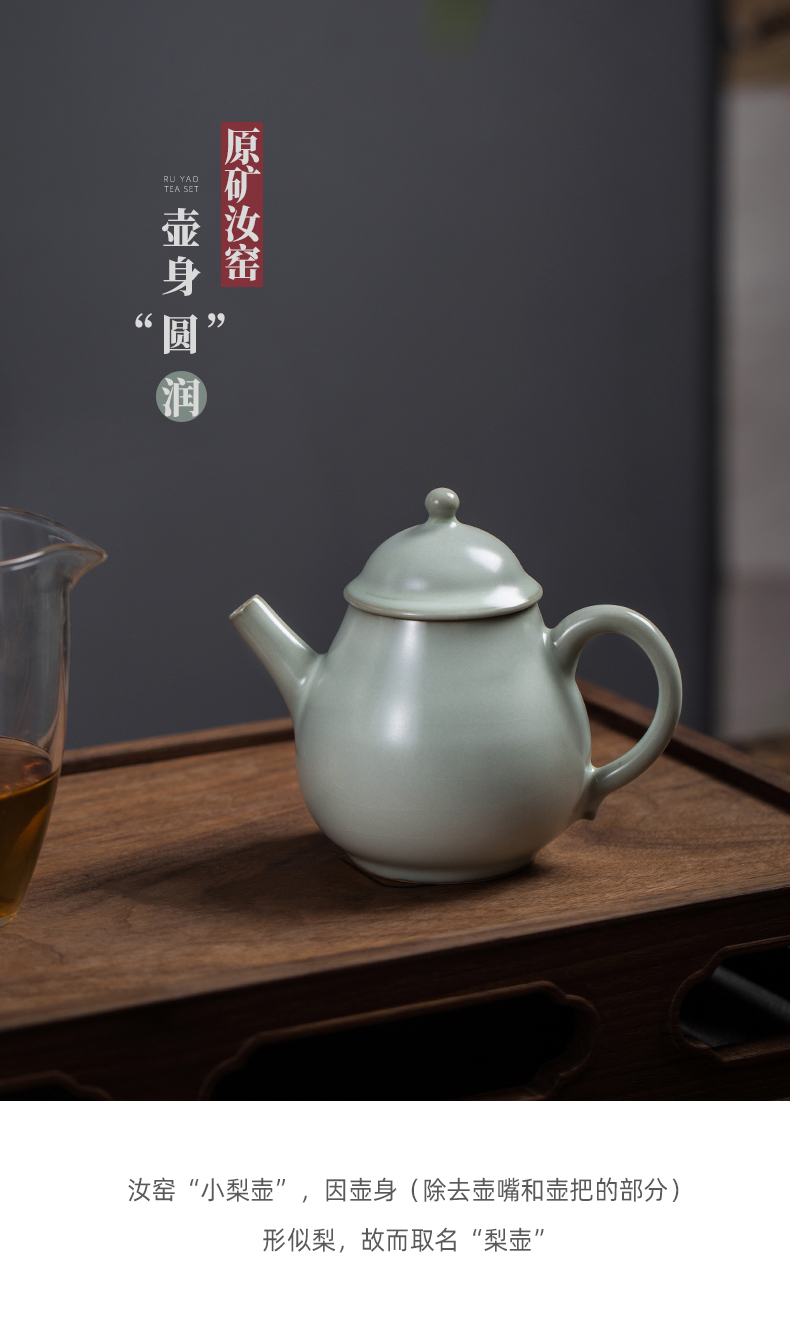 Public remit your up ceramic tea pot single pot one little teapot with a red teapot pure manual kung fu tea set