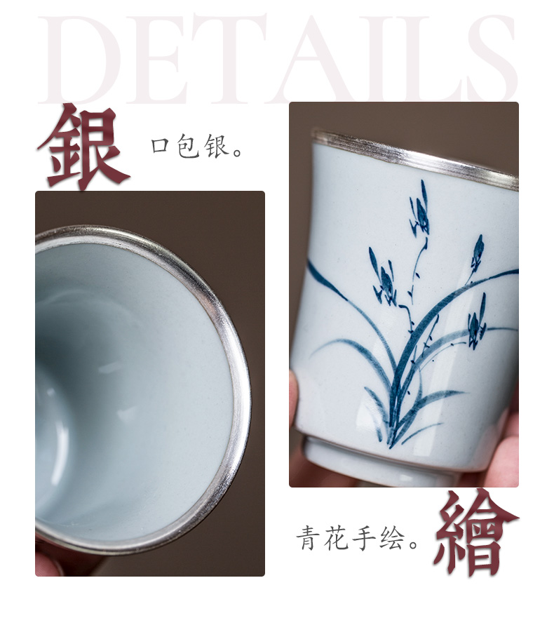 Public remit silvering kung fu masters cup hand - made of blue and white porcelain cups of jingdezhen ceramic tea set gift boxes restoring ancient ways