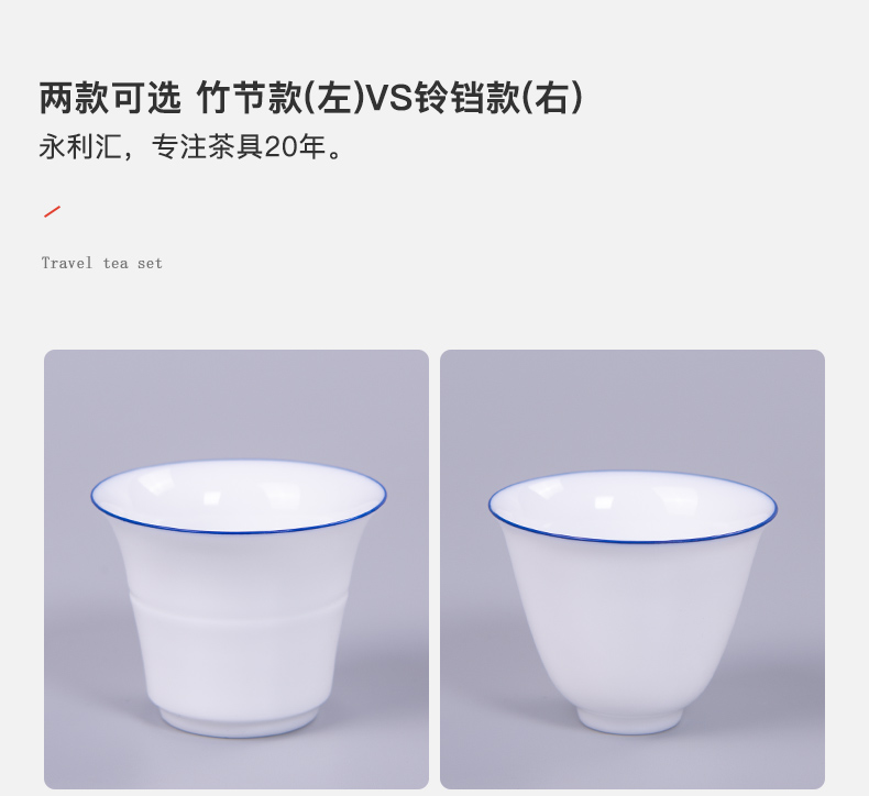 Kung fu tea cup single cup sample tea cup tea cup small Kung fu tea sweet white white porcelain of jingdezhen ceramics blue expressions using