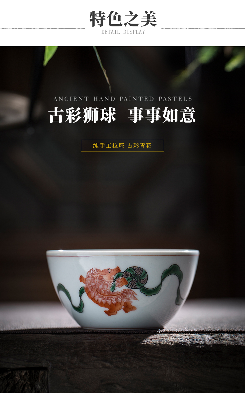 Old blue and white color ink color hand - made jingdezhen ceramic masters cup kung fu tea tea cup of pure checking sample tea cup