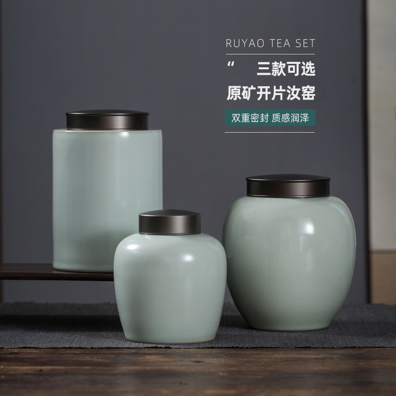 Your up pot containing small jingdezhen ceramic store tea caddy fixings seal household kung fu tea accessories