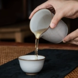 永利汇 Yuebai ru kiln Разное чайное дивизион.
