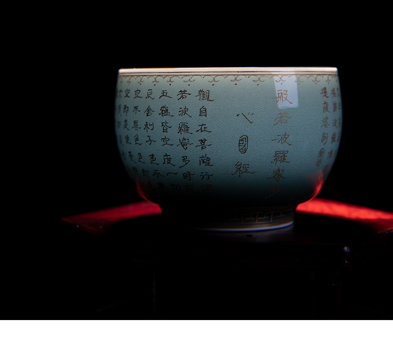 Kung fu masters cup celadon teacup single CPU jingdezhen ceramic see handwritten ji blue heart sutra tea tea cup