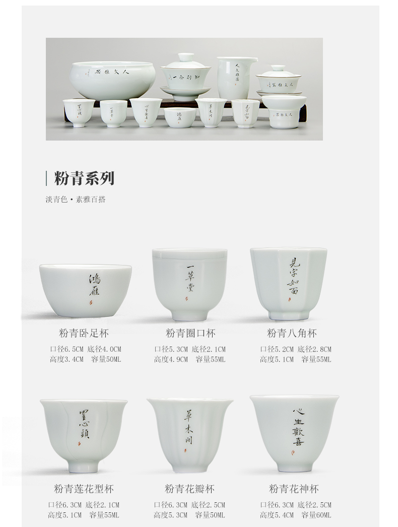 Private custom kung fu tea cups one white porcelain master single cup of jingdezhen ceramic tea set tureen custom - made sample tea cup