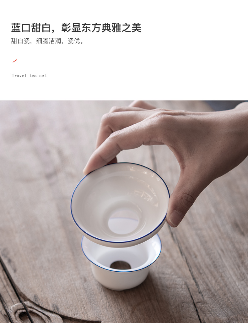 Wynn hui ceramic) filter filter filter creative fruit tea tea tea every tea tea tea separation