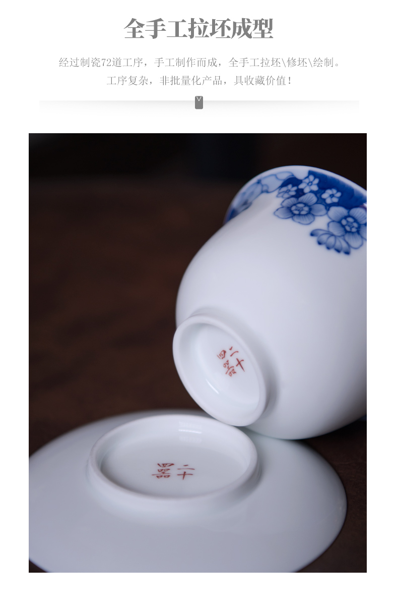 Twenty - four ware jingdezhen blue and white only three hand - made tureen single tea cup full checking ceramic kung fu tea set