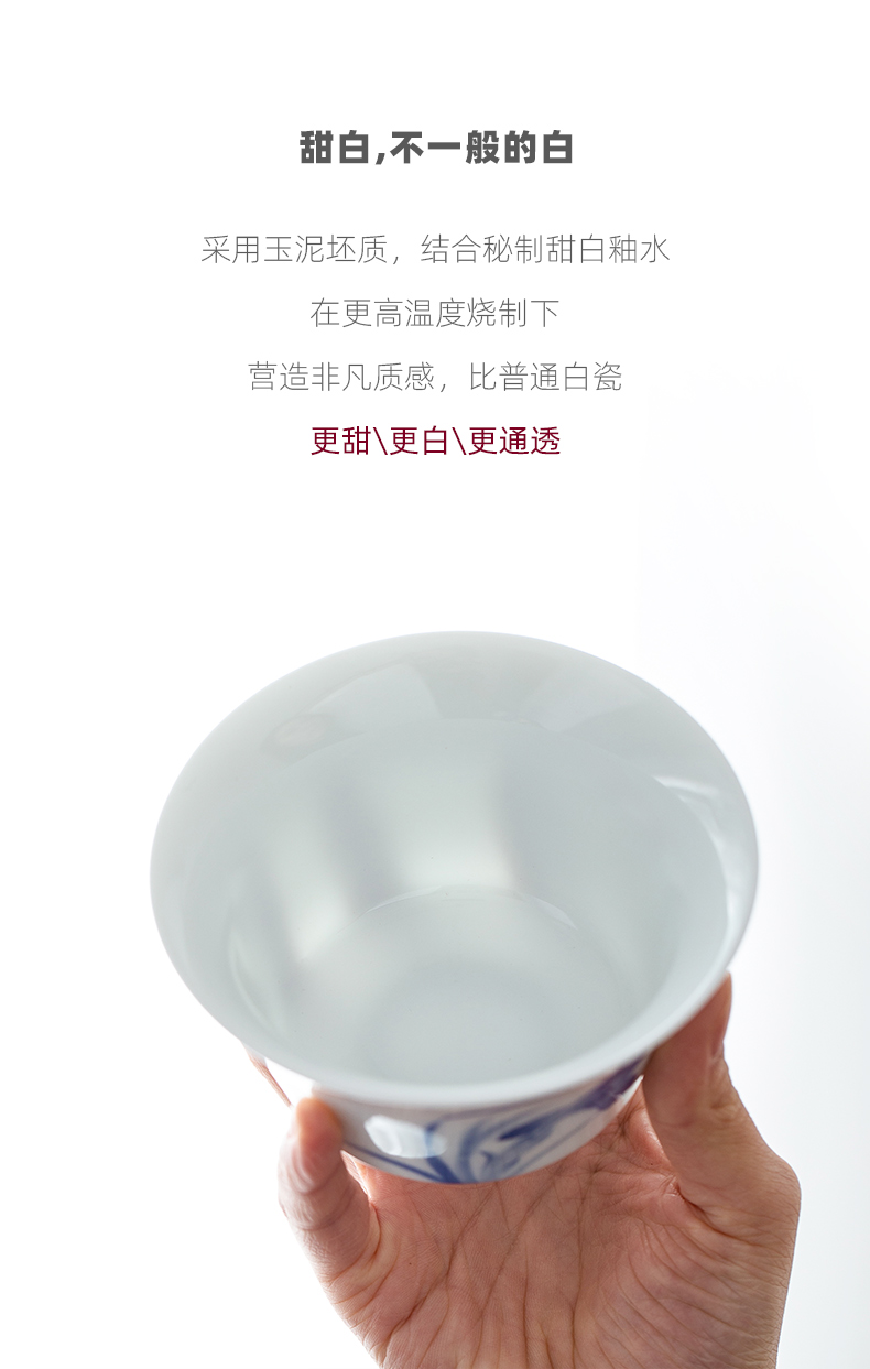Sweet white porcelain hand - made only three tureen large single kung fu tea cup bowl of jingdezhen ceramic tea set three fort