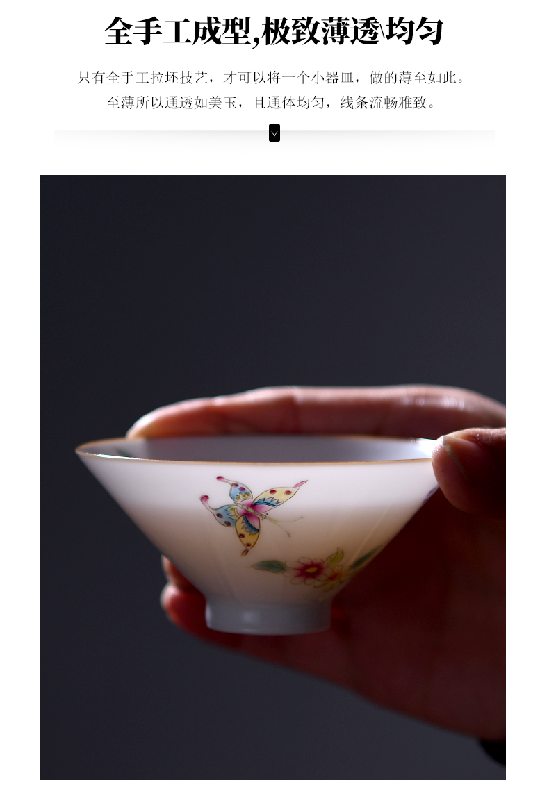 Jingdezhen all checking ceramic powder enamel hand - made master kung fu tea tea cup small hat to sweet white porcelain cup