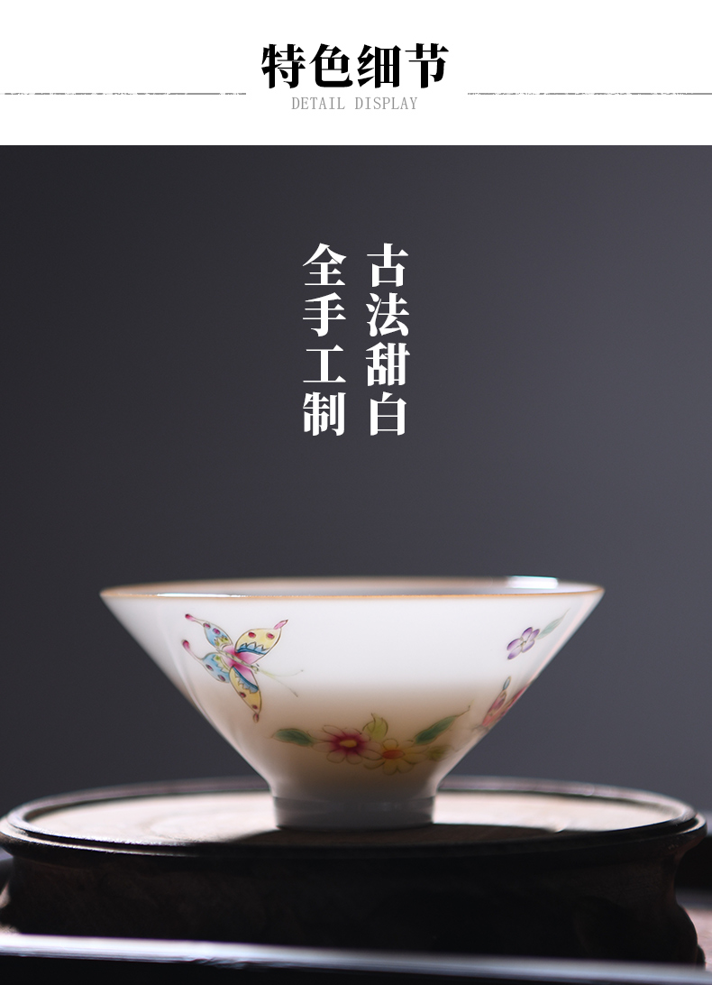 Jingdezhen all checking ceramic powder enamel hand - made master kung fu tea tea cup small hat to sweet white porcelain cup