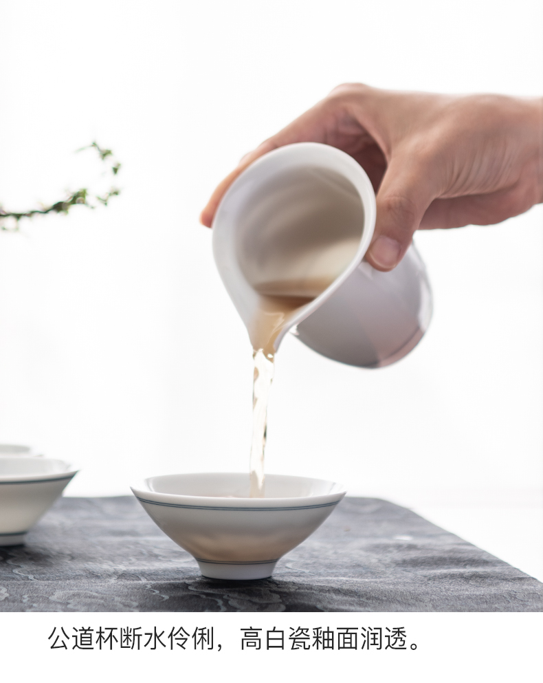 Public remit kung fu tea set suit visitor tureen office white porcelain small set of household porcelain of jingdezhen ceramics