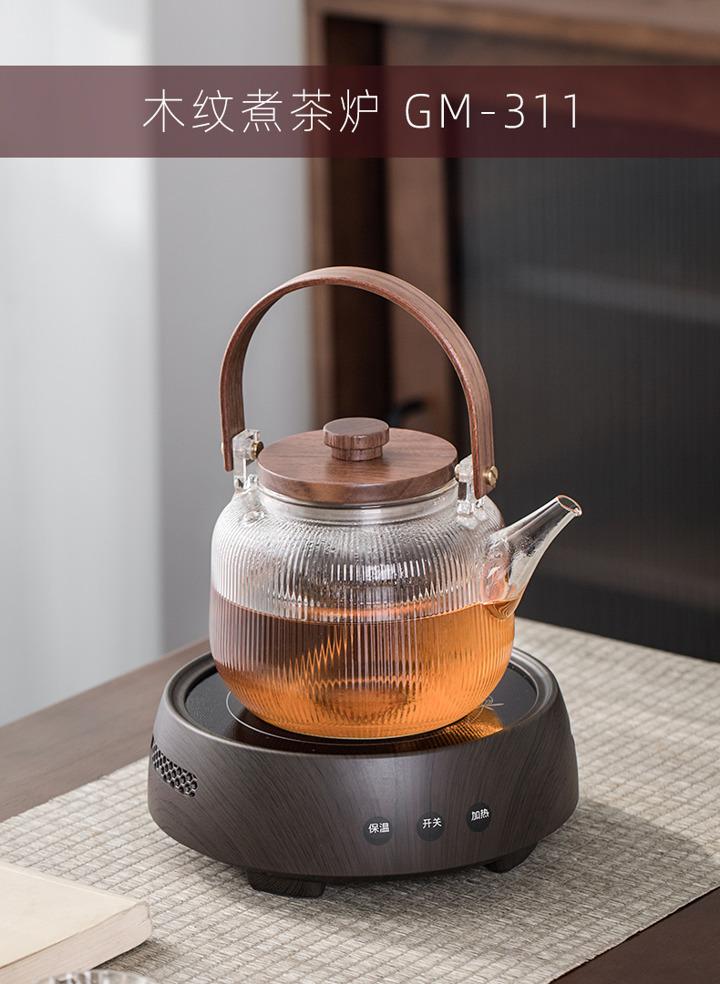 Electric TaoLu boiling tea suit small tea stove to boil tea ware glass teapot web celebrity steaming kettle single pot cooking