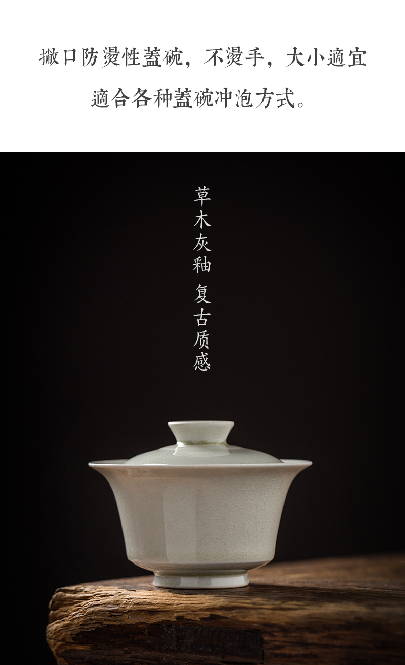 Public remit kung fu tea cups of tea tureen small single pure manual jingdezhen ceramic three to bowl