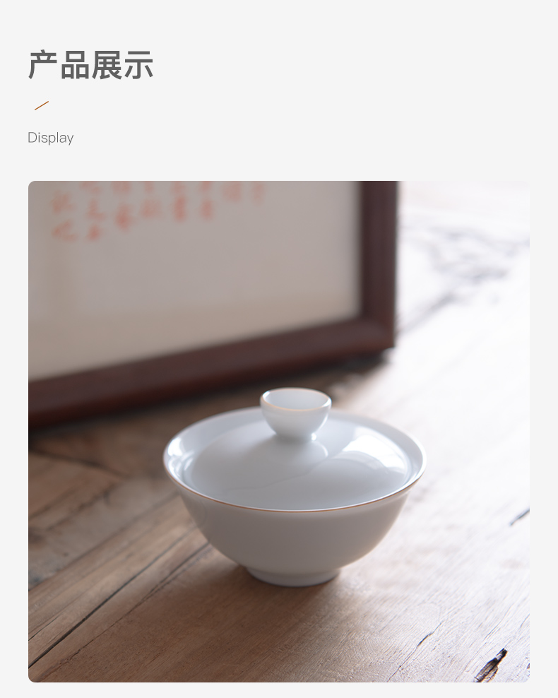 Public remit sweet white porcelain craft tureen single kung fu tea set jingdezhen ceramic cups small Japanese tea bowl