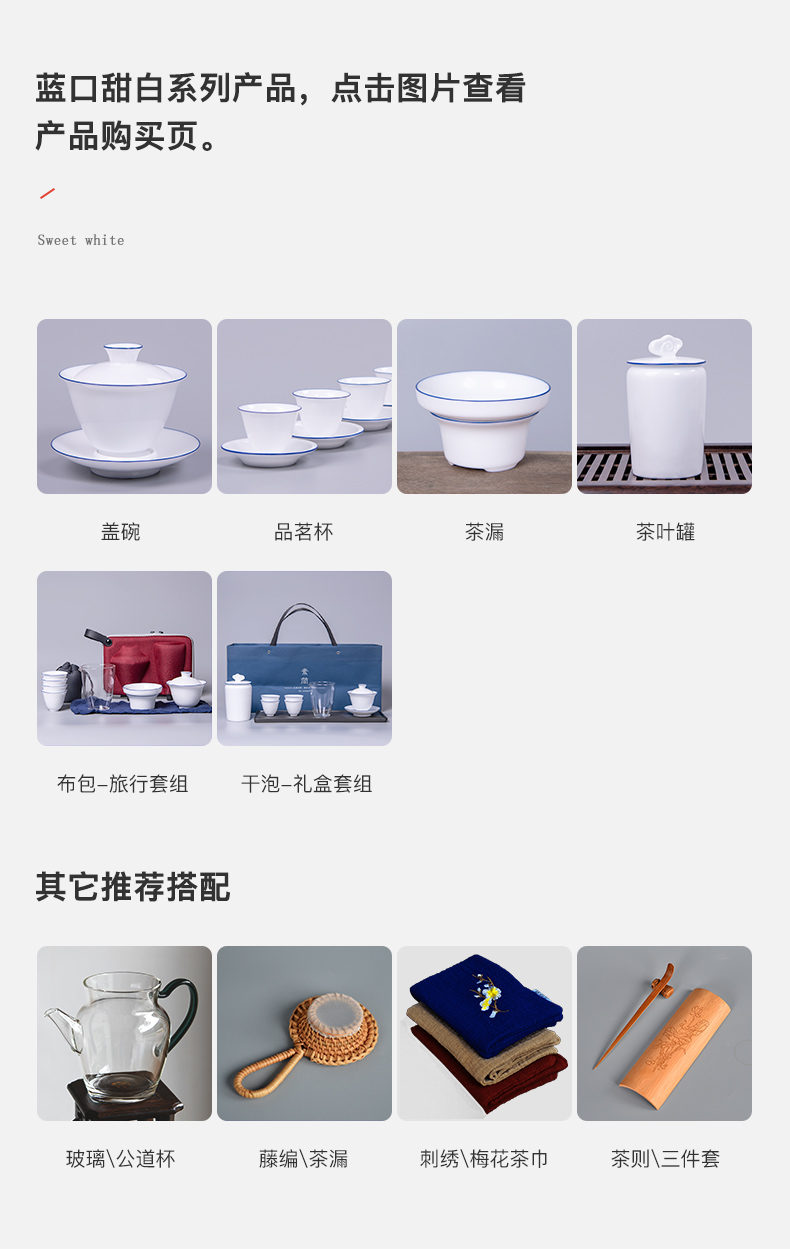 Wynn hui ceramic) filter filter filter creative fruit tea tea tea every tea tea tea separation