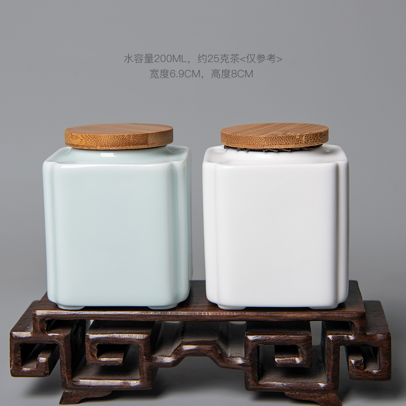 Small caddy fixings Small portable ceramic seal pot of green tea store tea pot with mini tea set to travel