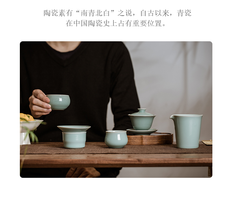 Jingdezhen ceramic tureen tea cup three to make tea bowl of a single small longquan celadon bowl of hot tea restoring ancient ways