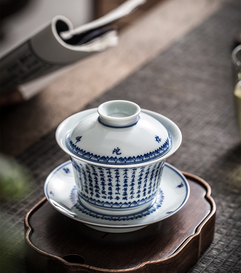 Only three bowl is pure manual hand - made jingdezhen blue and white porcelain ceramic heart sutra tureen kung fu tea cups of tea set