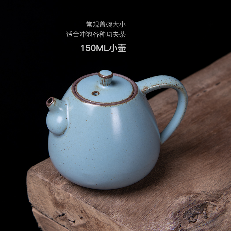 Wynn hui ceramic teapot small single pot small mini ceramic POTS from the single black tea tea set with one person