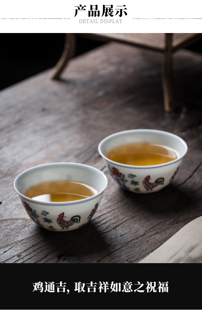 Wynn hui tea set of the copy in color bucket cylinder cup chicken kung fu tea cup single CPU master of jingdezhen ceramic cup