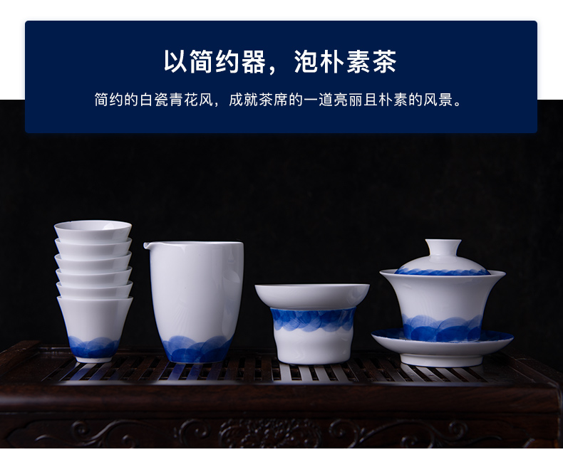 Blue and white only three tureen kung fu tea bowl cups with cover white porcelain tea set a single large jingdezhen ceramics