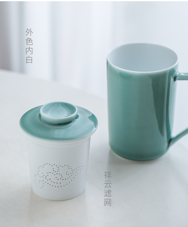 Ceramic cup with cover mark cup filter hand cups for ms office cups with handles male water separation