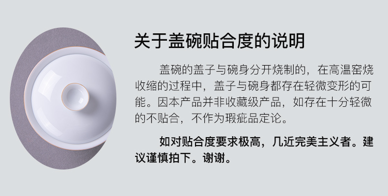 Public remit sweet white porcelain craft tureen single kung fu tea set jingdezhen ceramic cups small Japanese tea bowl