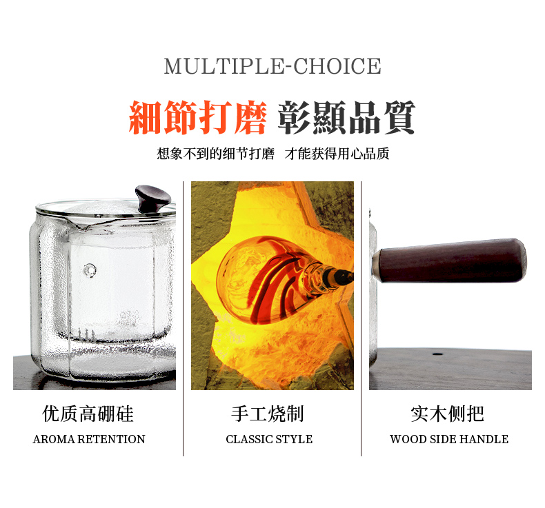 Electric TaoLu boiling steaming kettle glass teapot tea set household small tea stove to boil tea, black tea tea separation