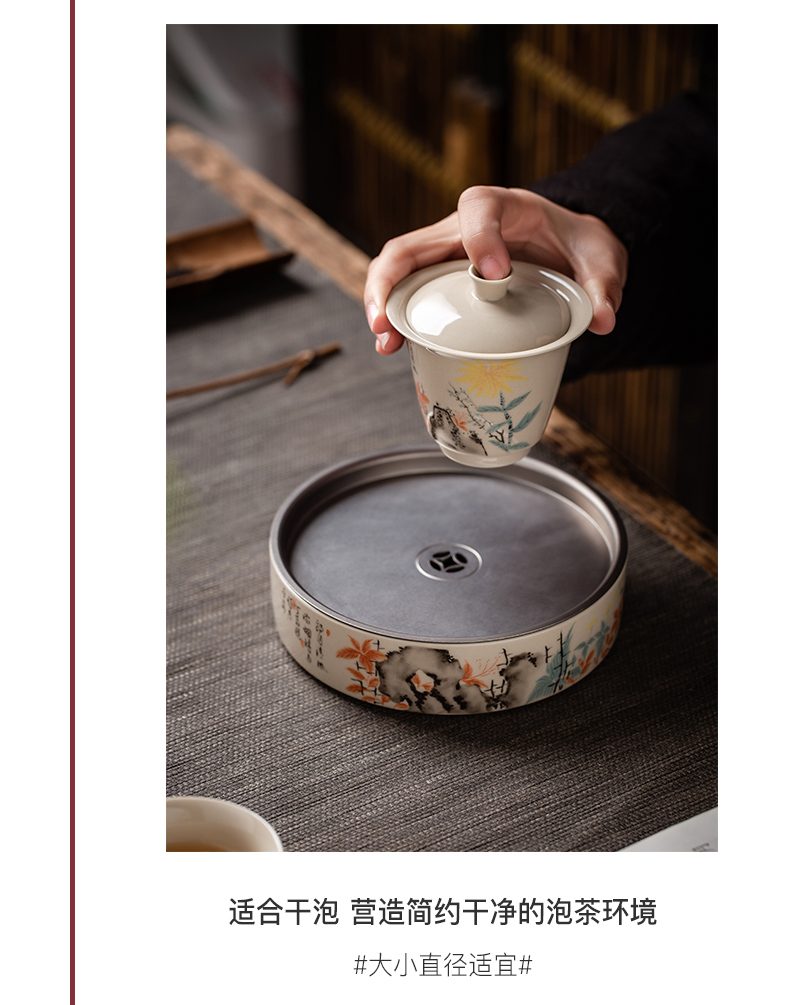 A pot of tea 12 old pot of water type bearing small dry A saucer plate jingdezhen ceramic tea mat tea light of key-2 luxury