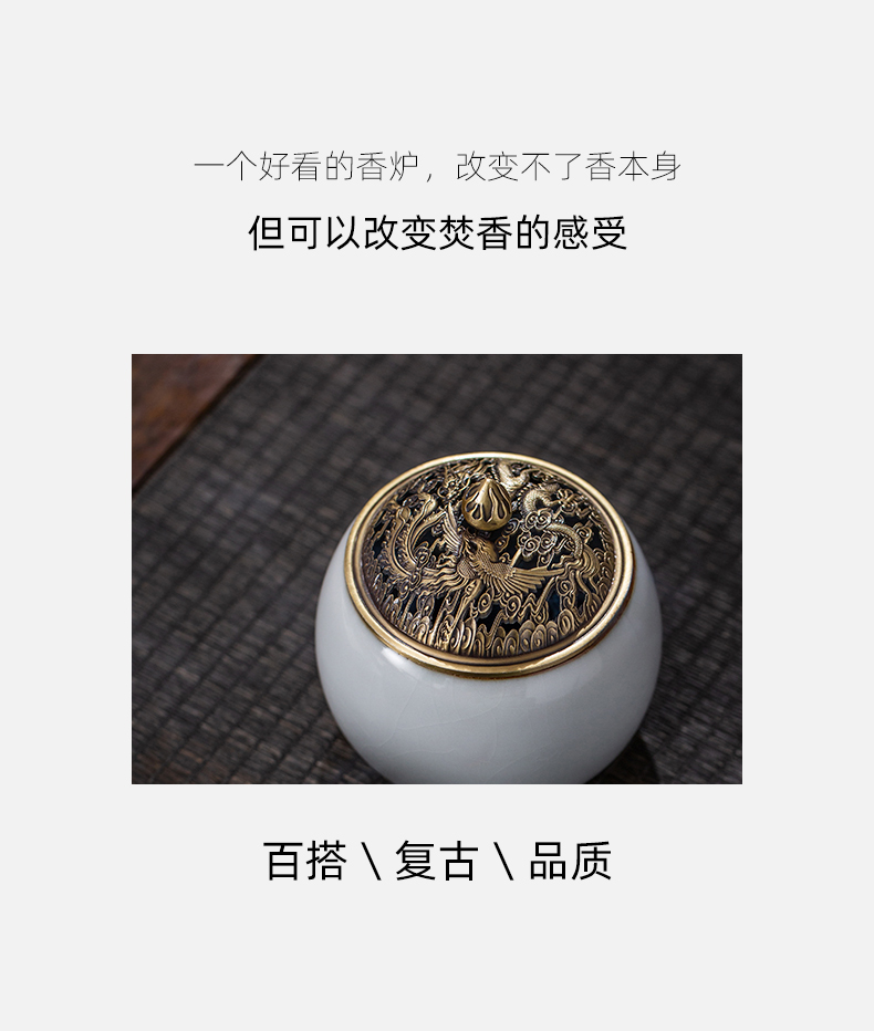 Your up incense coil incense buner small Japanese manual jingdezhen ceramic aromatherapy furnace interior carefully - selected spice appliance household