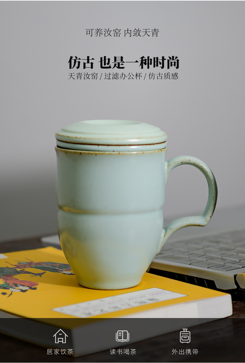 Public remit your up mark cup with cover filter cup tea ceramic water cup home office gift boxes