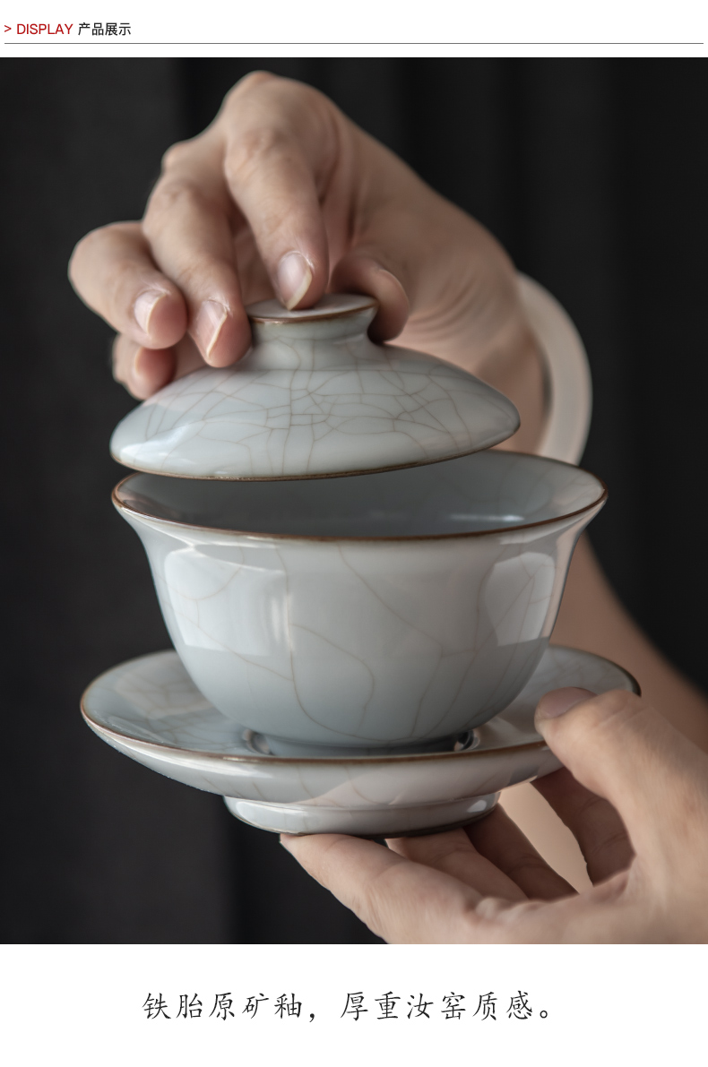 Public remit a single your up tureen to use three years of kung fu tea tea ware jingdezhen ceramic tea set