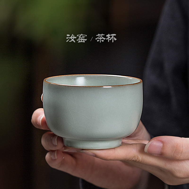 Your up tea set single kung fu tea tea tea cup master cup men 's large porcelain, single jingdezhen ceramics