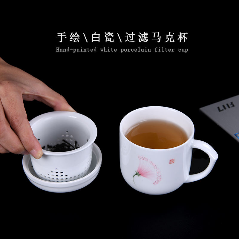 Mark cup ceramic belt filter white porcelain hand - made with cover cups with handles, lovely tea service men and women office cup wynn