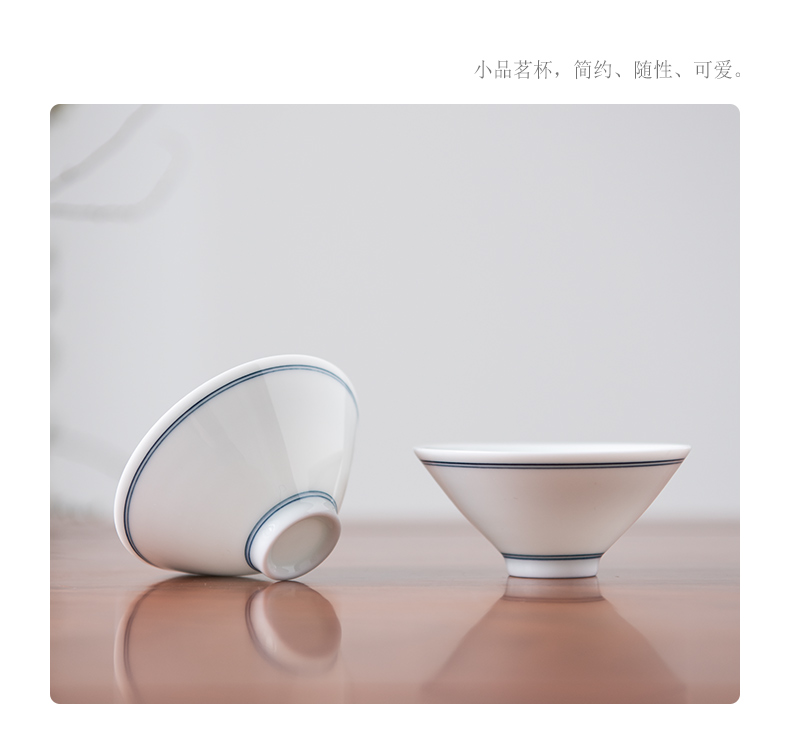 Jingdezhen pure manual white porcelain hat CPU time tea liquor small bowl sample tea cup kung fu master cup single CPU