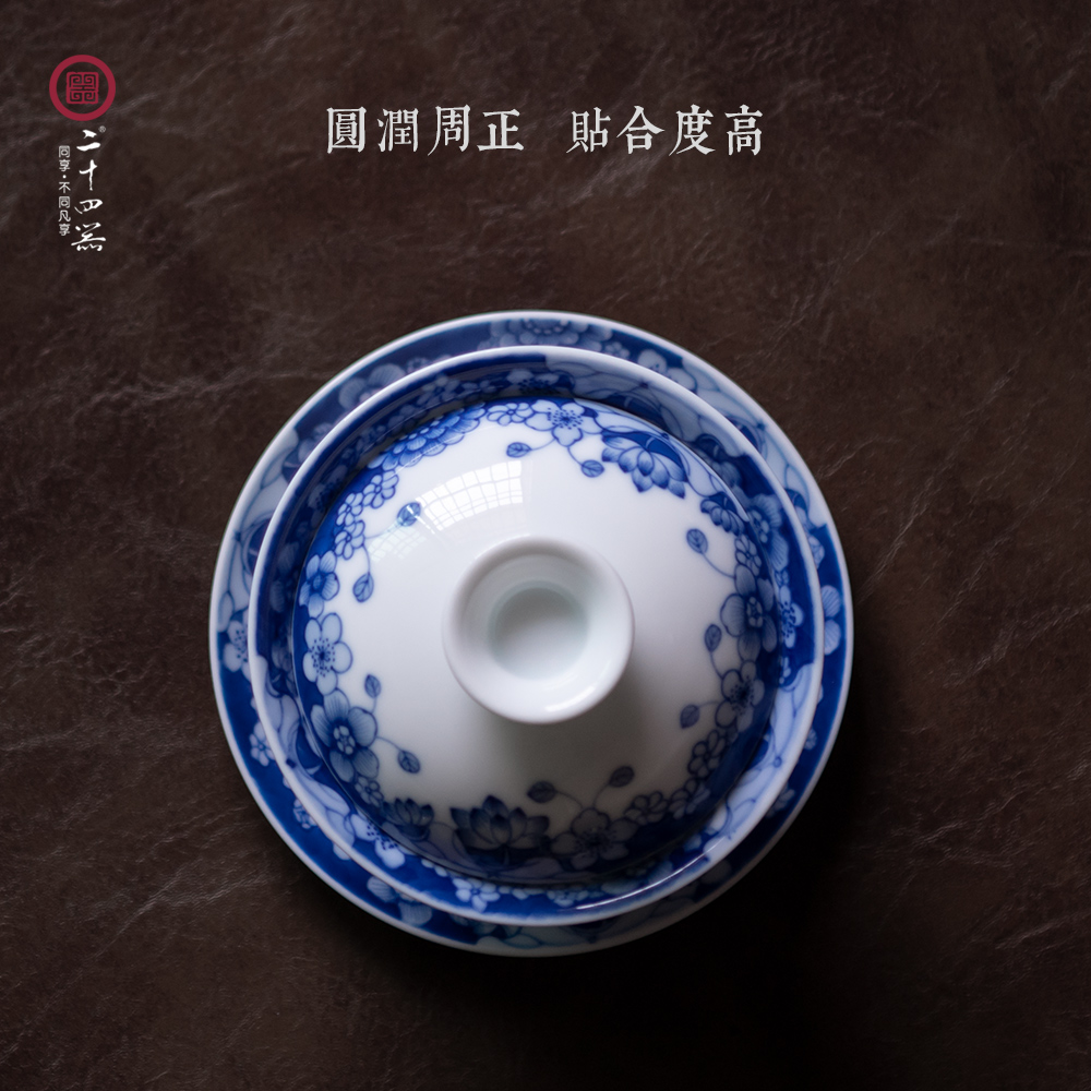 Twenty - four ware jingdezhen blue and white only three hand - made tureen single tea cup full checking ceramic kung fu tea set