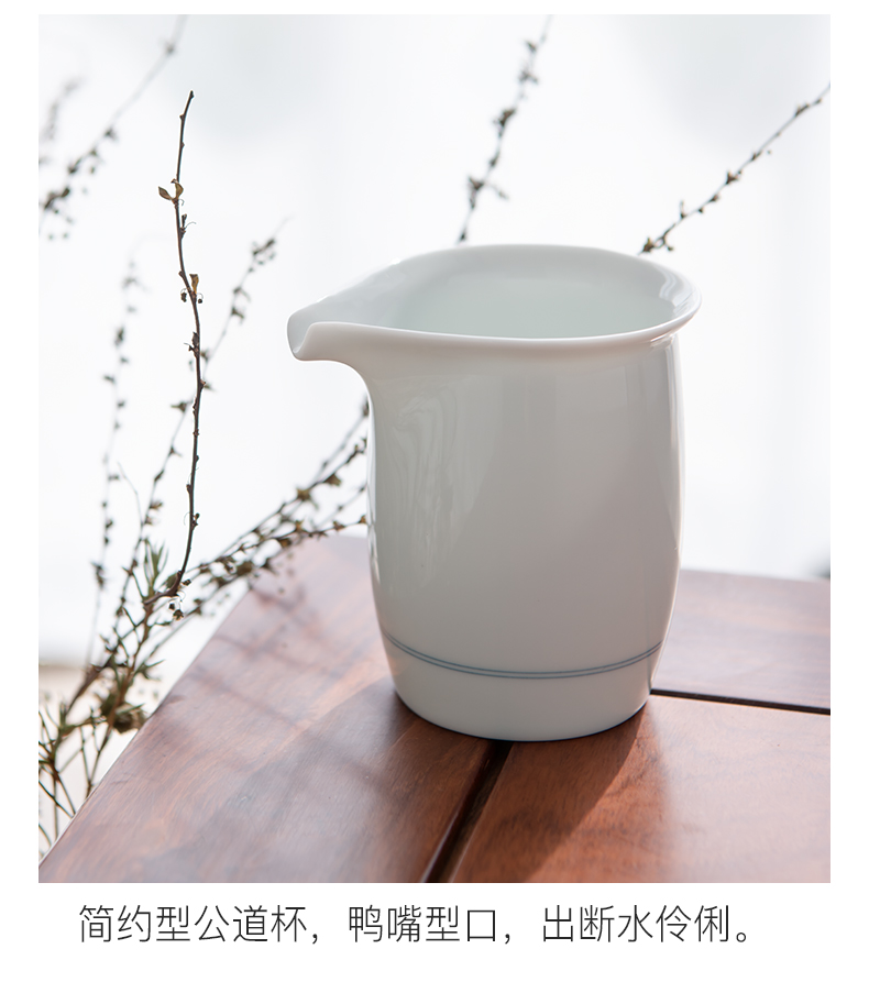 Public remit kung fu tea set suit visitor tureen office white porcelain small set of household porcelain of jingdezhen ceramics