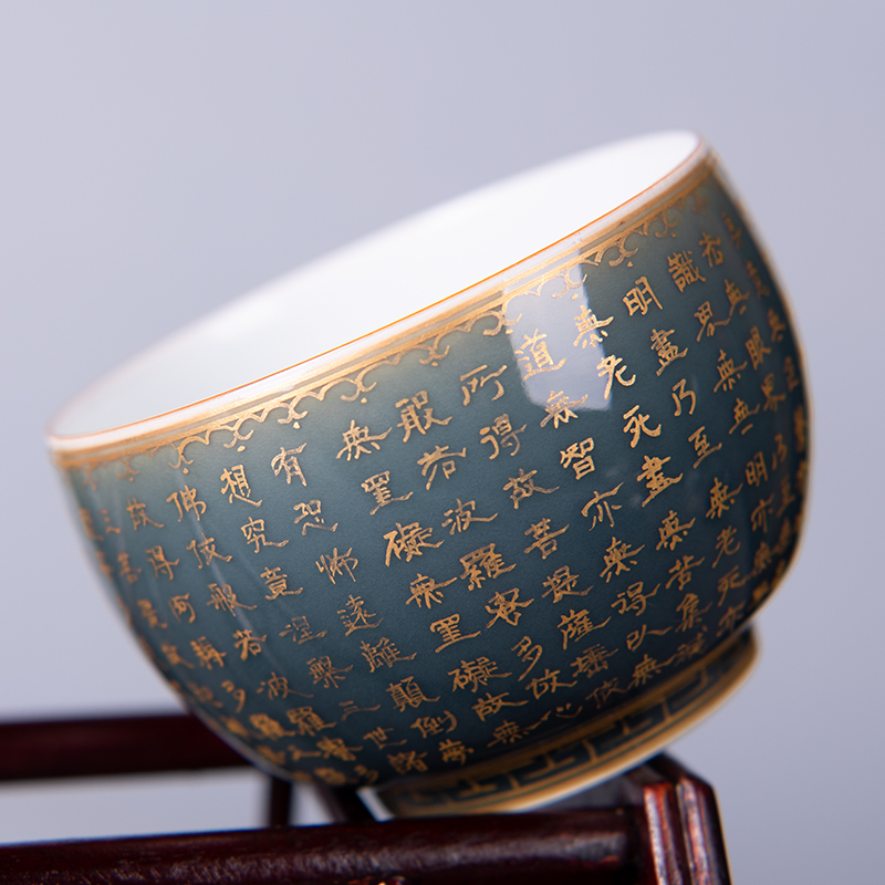 Kung fu masters cup celadon teacup single CPU jingdezhen ceramic see handwritten ji blue heart sutra tea tea cup