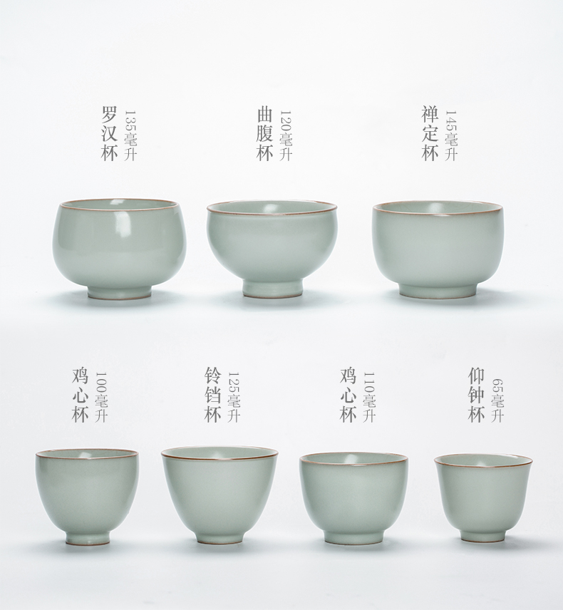 Your up tea set single kung fu tea tea tea cup master cup men 's large porcelain, single jingdezhen ceramics