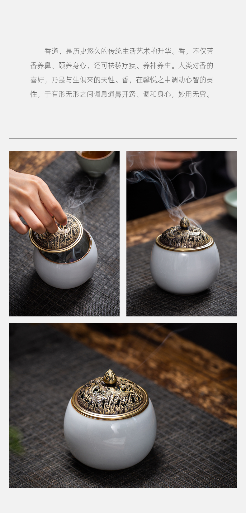Your up incense coil incense buner small Japanese manual jingdezhen ceramic aromatherapy furnace interior carefully - selected spice appliance household