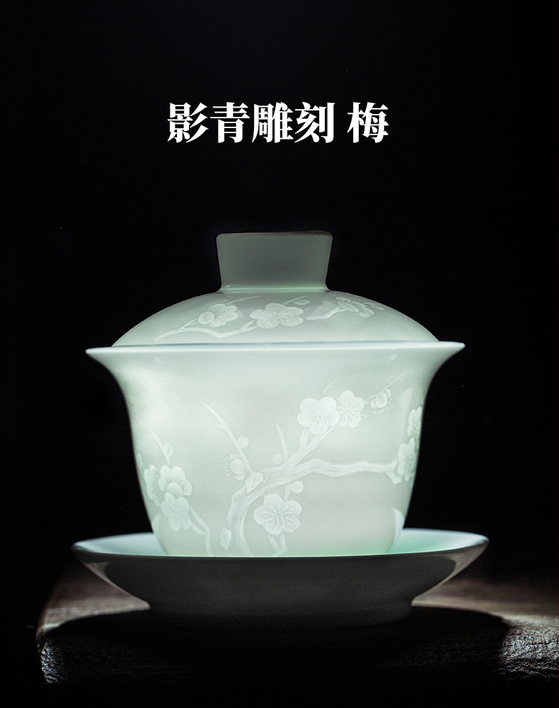 Three only shadow left up green tureen tea bowl large kung fu tea tea cup of jingdezhen ceramic manual its