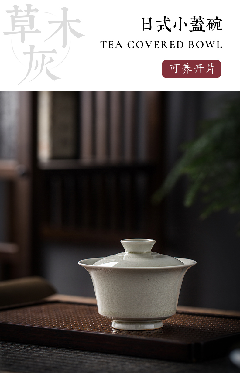 Public remit kung fu tea cups of tea tureen small single pure manual jingdezhen ceramic three to bowl