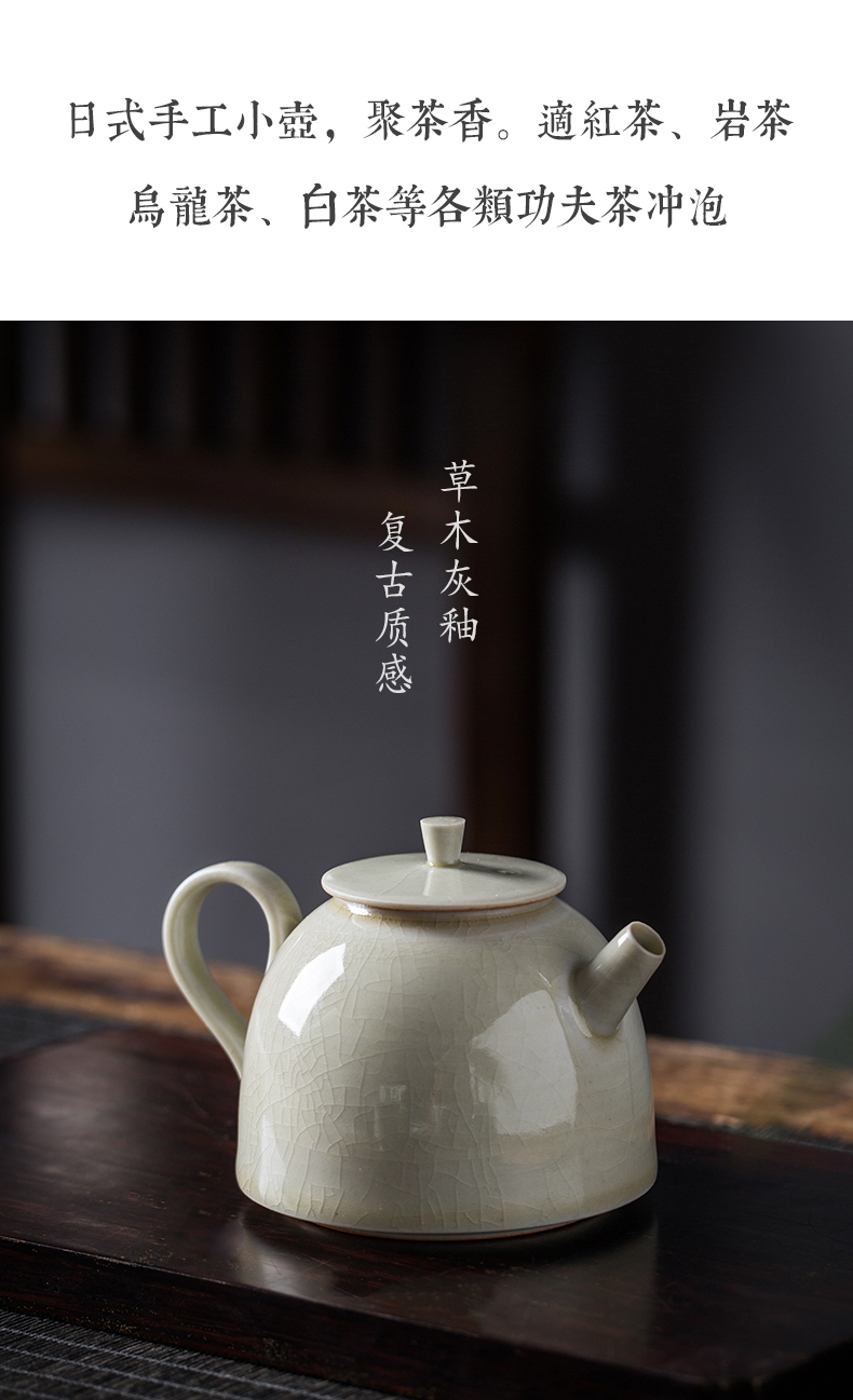 Wynn collect plant ash Japanese little teapot single pot of kongfu tea ware jingdezhen ceramic tea set pure manual