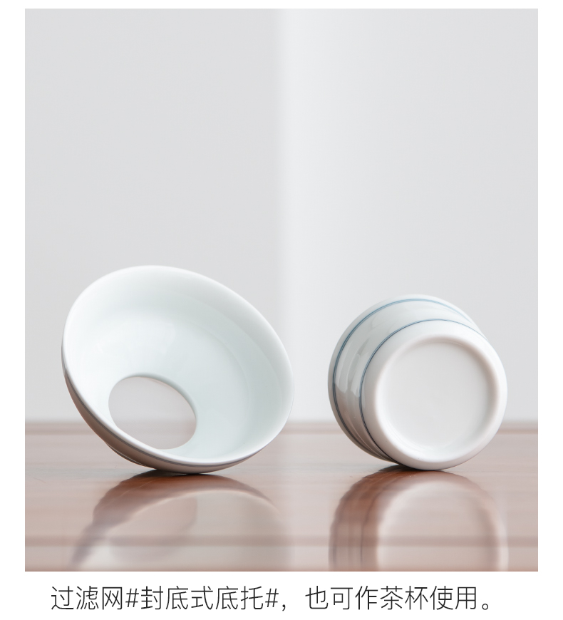 Public remit kung fu tea set suit visitor tureen office white porcelain small set of household porcelain of jingdezhen ceramics