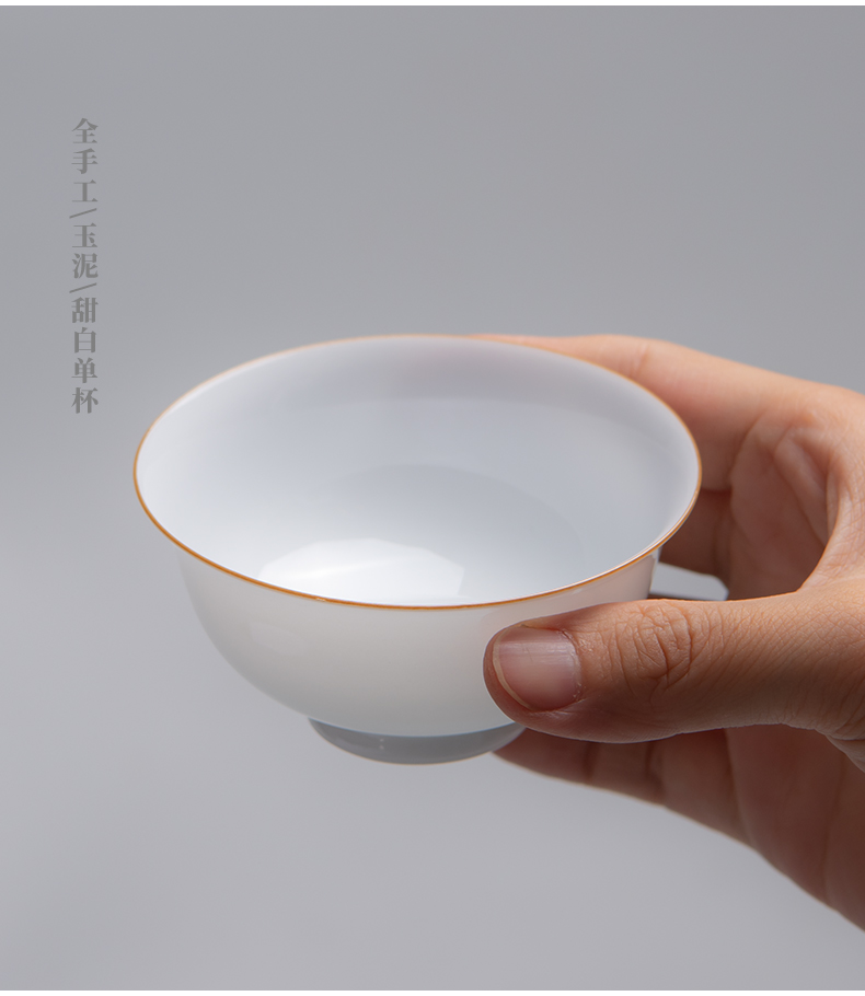 Sweet public remit the white hand kung fu tea cups white porcelain of jingdezhen ceramics single cup cup tea tea set a single master